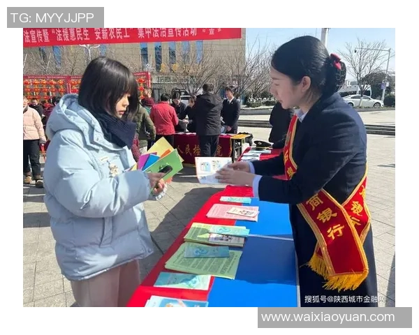 体育法律案例分析与回顾：影响力重大判例及其法律启示